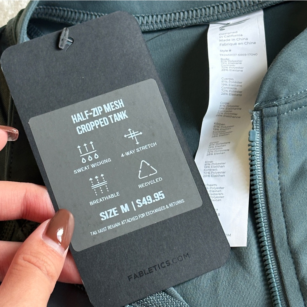 Fabletics Crop Tank - Picture 5 of 5